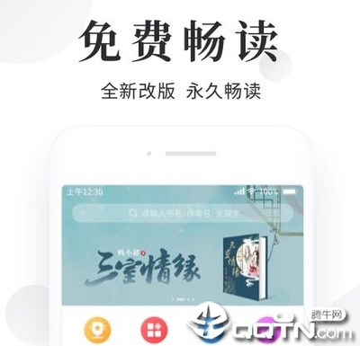 ag下载app